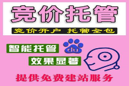 微博信息流如何助力品牌活动推广