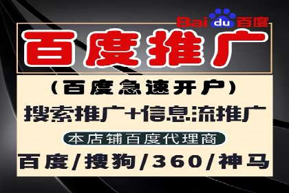 微信信息流广告的创意形式与效果